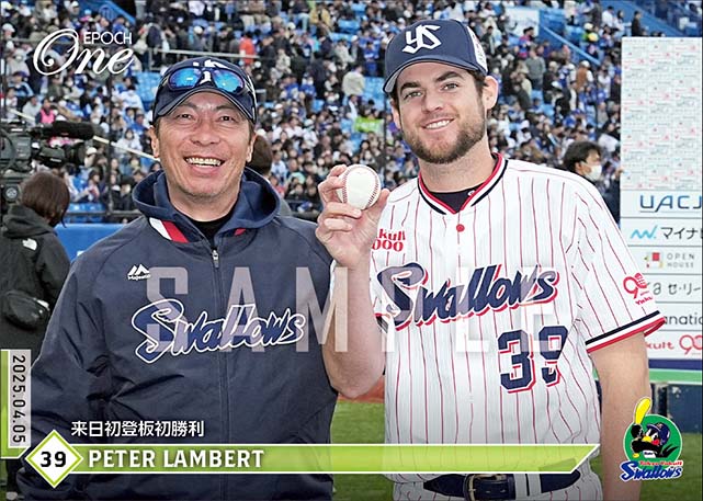 【ランバート】来日初登板初勝利（25.4.5）