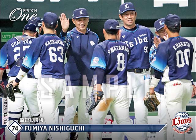 【西口文也】監督初勝利（25.4.4）