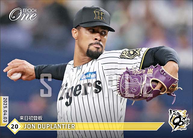 【デュプランティエ】来日初登板（25.4.3）