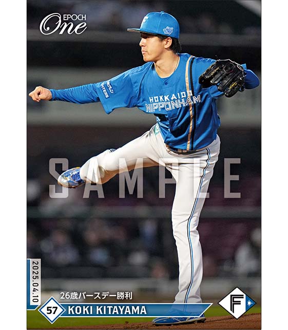 【北山亘基】26歳バースデー勝利（25.4.10）