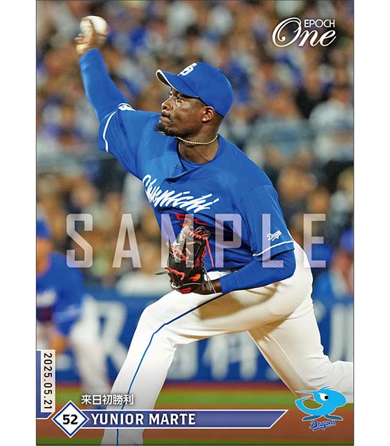 【マルテ】来日初勝利(25.5.21)