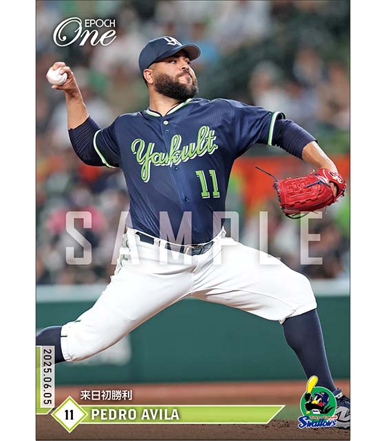 【アビラ】来日初勝利（25.6.5）