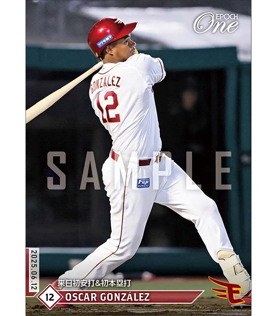 【ゴンザレス】来日初安打＆初本塁打（25.6.12）