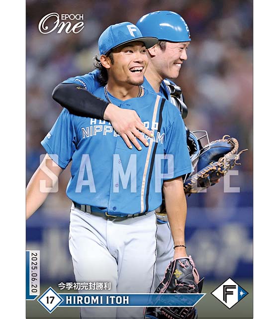 ※ホロスペクトラ 【伊藤大海】今季初完封勝利（25.6.20）