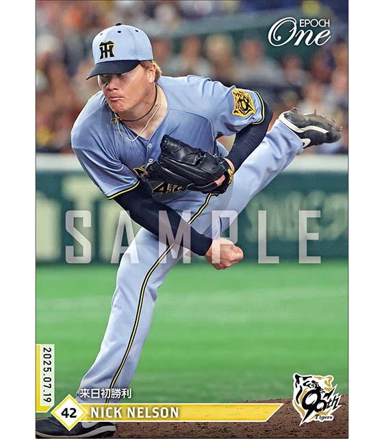 【ネルソン】来日初勝利（25.7.19）