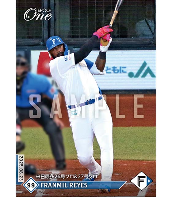 【レイエス】来日最多26号ソロ＆27号ソロ（25.8.23）