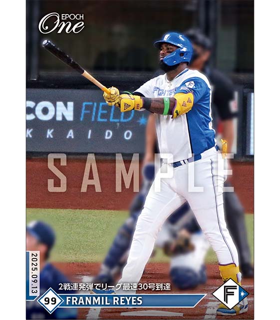 【レイエス】2戦連発弾でリーグ最速30号到達（25.9.13）