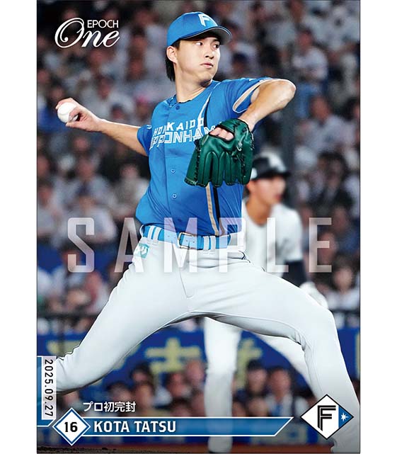 エポック ワン【佐々木朗希】プロ最速155キロ＆プロ初クオリティスタート エポック ワン【佐々木朗希】プロ最速155キロ＆プロ初クオリティ