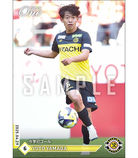 【山田雄士】今季初ゴール（25.4.29）