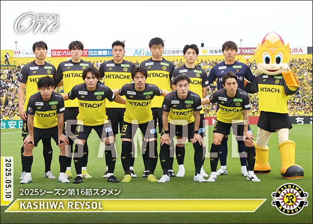 【柏レイソル】2025シーズン第16節スタメン（25.5.10）