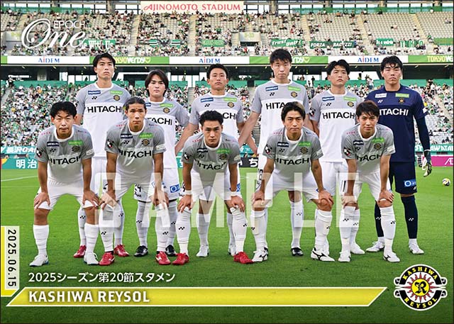 【柏レイソル】2025シーズン第20節スタメン（25.6.15）