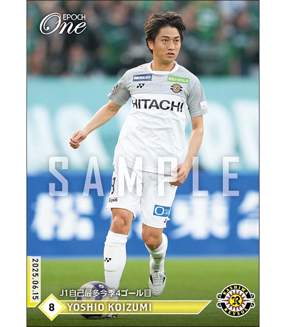 【小泉佳穂】J1自己最多今季4ゴール目（25.6.15）