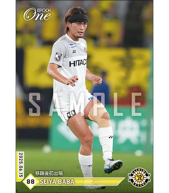 【馬場晴也】移籍後初出場（25.6.15）