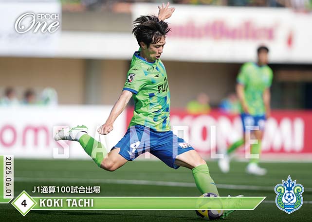 ※ホロスペクトラ 【舘 幸希】J1通算100試合出場（25.6.1）