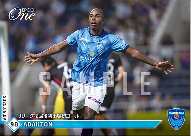 【アダイウトン】Jリーグ復帰後初出場初ゴール（25.8.9）