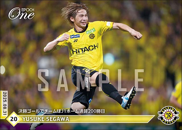 エポック社の公式オンラインショップです。【瀬川祐輔】決勝