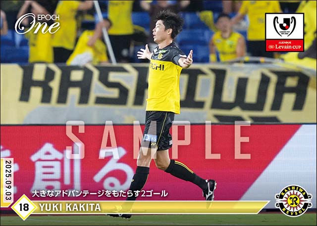 【垣田裕暉】大きなアドバンテージをもたらす2ゴール（25.9.3）