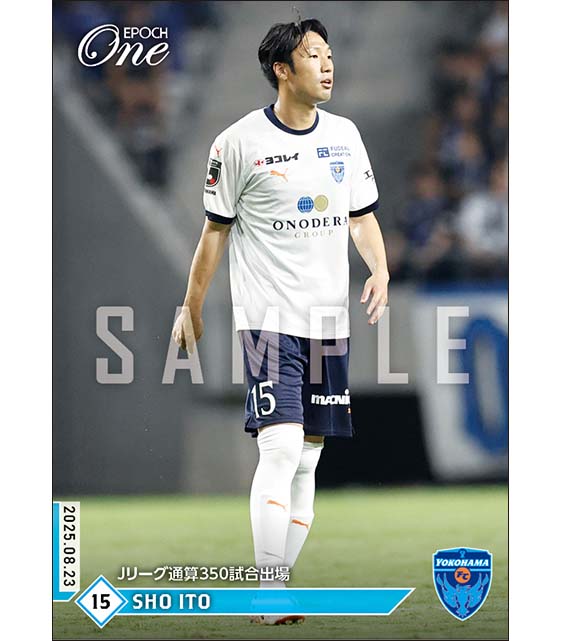 【伊藤 翔】Jリーグ通算350試合出場（25.8.23）