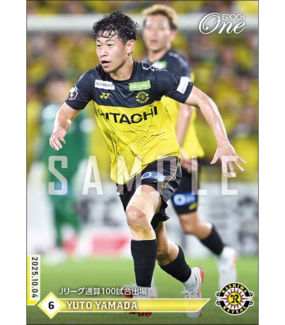 【山田雄士】Jリーグ通算100試合出場（25.10.4）