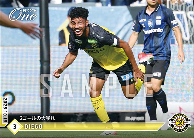 【ジエゴ】2ゴールの大暴れ（25.10.18）