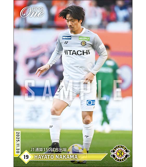 【仲間隼斗】J1通算150試合出場(25.11.30)