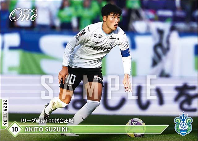 【鈴木章斗】Jリーグ通算100試合出場(25.12.6)