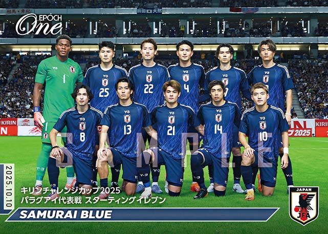 ※ホロスペクトラ 【SAMURAI BLUE】キリンチャレンジカップ2025 パラグアイ代表戦 スターティングイレブン（25.10.10）