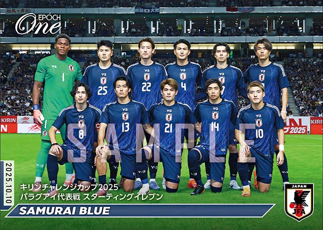 【SAMURAI BLUE】キリンチャレンジカップ2025 パラグアイ代表戦 スターティングイレブン（25.10.10）