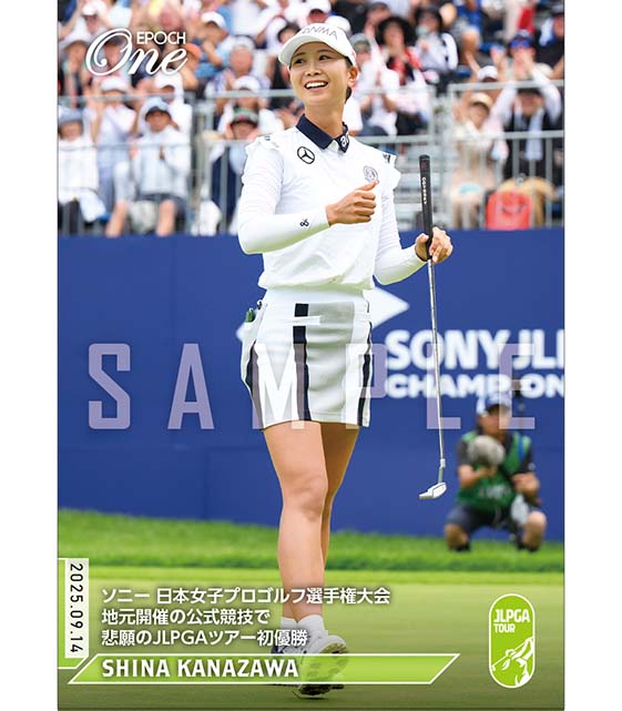 『完全未開封』エポック ワン≪女子プロゴルフ シグネチャーセット≫vol.6 完全未開封』エポック ワン≪女子プロゴルフ シグネチャーセット