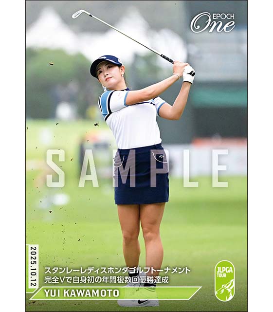 【河本 結】スタンレーレディスホンダゴルフトーナメント 完全Vで自身初の年間複数回優勝達成（25.10.12）