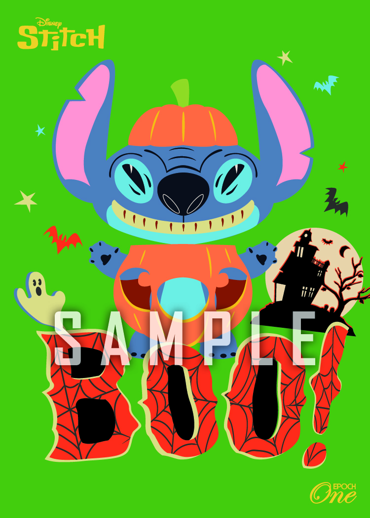 ハロウィン2025/ スティッチ（25.10.31）『C』