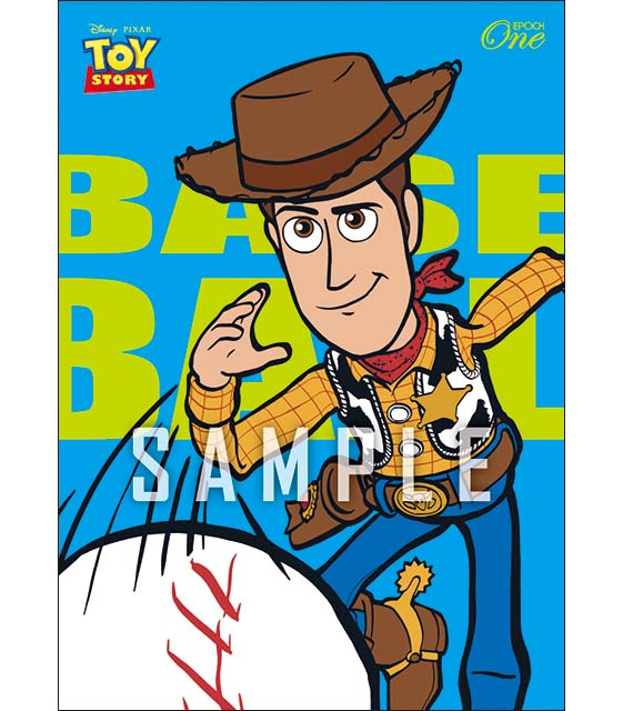 スポーツの日2025/ ウッディ（2025）