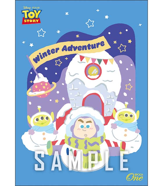 Christmas 2025/トイストーリー（25.12.25）『A』