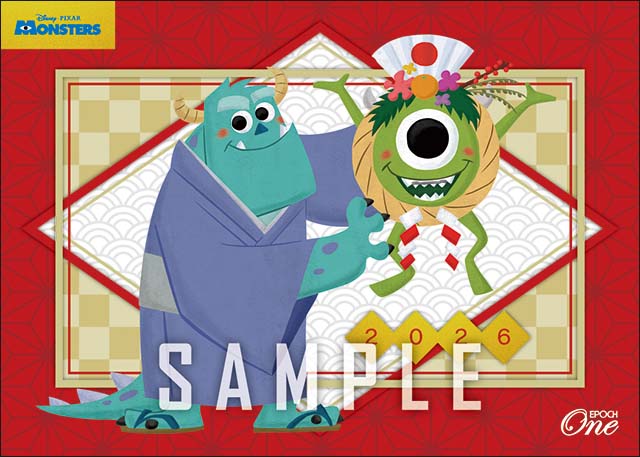 NEW YEAR/サリー&マイク(2026)『A』