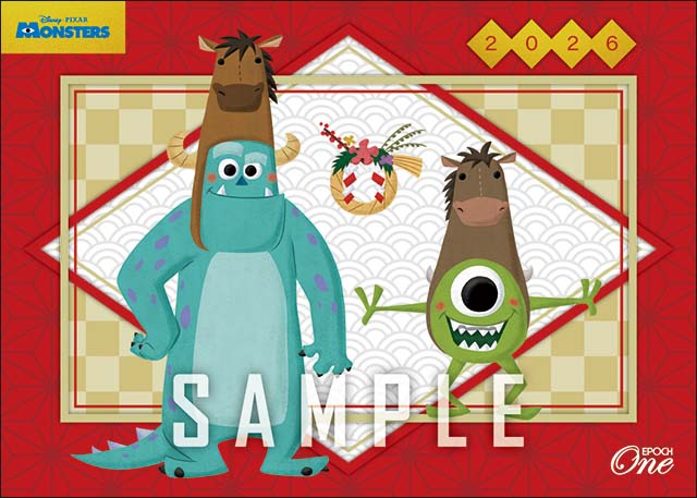 NEW YEAR/サリー&マイク(2026)『B』