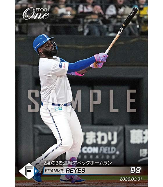 【レイエス】2度の2者連続アベックホームラン（26.3.31）