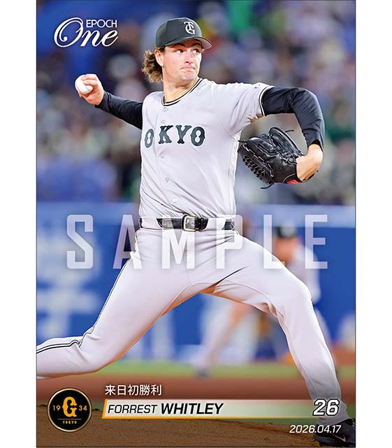 【ウィットリー】来日初勝利（26.4.17）