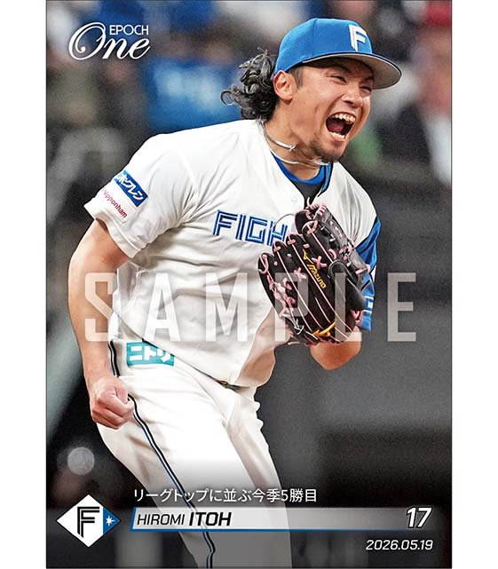 【伊藤大海】リーグトップに並ぶ今季5勝目(26.5.19)