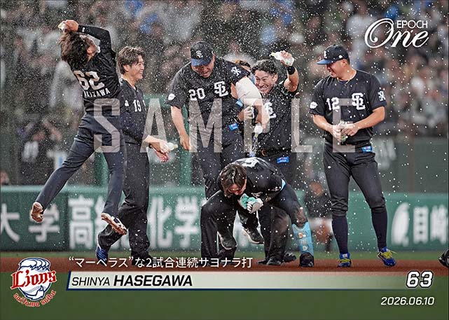 【長谷川信哉】“マーベラス”な2試合連続サヨナラ打（26.6.10）