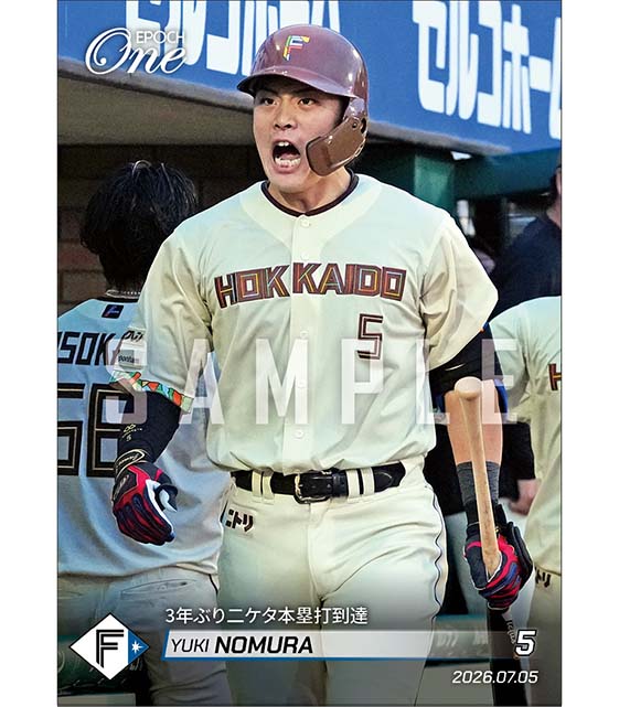 【野村佑希】3年ぶり二ケタ本塁打到達(26.7.5)