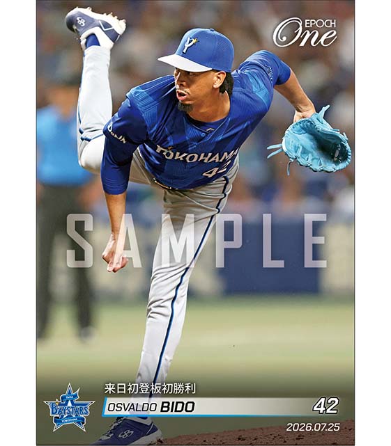 【ビド】来日初登板初勝利（26.7.25）