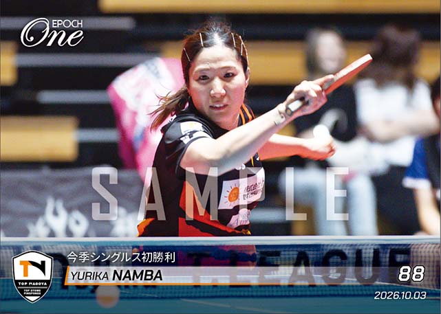 【南波侑里香】今季シングルス初勝利（26.10.3）
