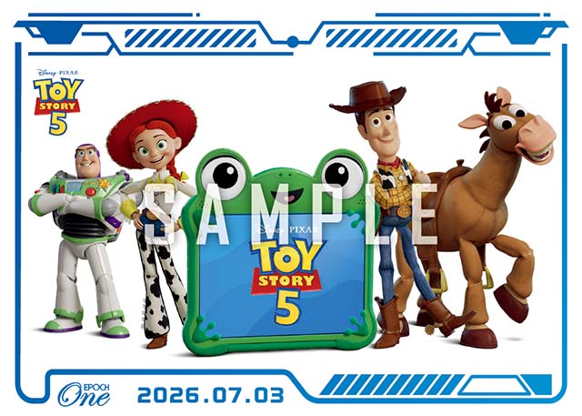 ※ホロスペクトラ 『TOY STORY 5』（26.07.03）『A』