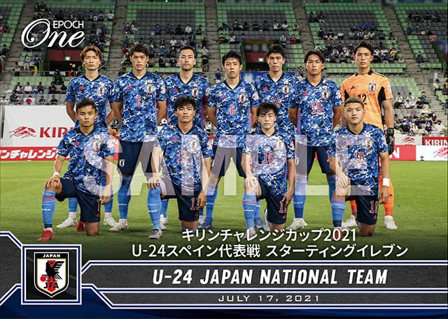 【U-24日本代表】キリンチャレンジカップ2021 U-24スペイン代表戦 スターティングイレブン（21.7.17）