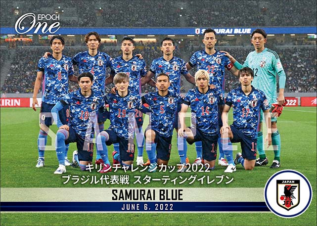 【SAMURAI BLUE】キリンチャレンジカップ2022 ブラジル代表戦 スターティングイレブン（22.6.6）