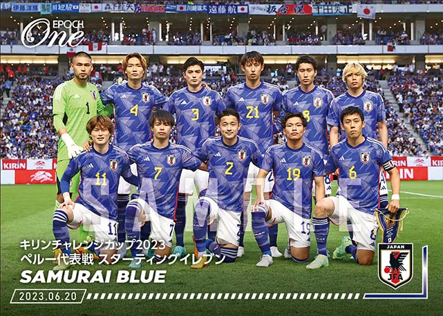 ※ホロスペクトラ【SAMURAI BLUE】キリンチャレンジカップ2023 ペルー代表戦 スターティングイレブン（23.6.20）