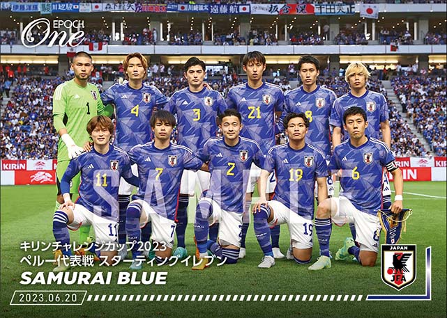 【SAMURAI BLUE】キリンチャレンジカップ2023 ペルー代表戦 スターティングイレブン（23.6.20）