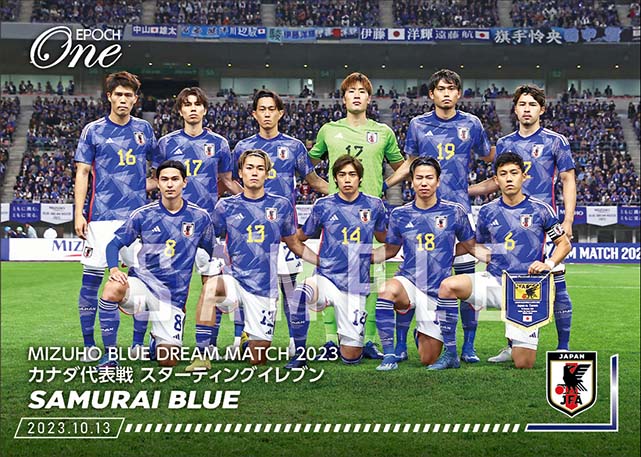 【SAMURAI BLUE】MIZUHO BLUE DREAM MATCH 2023 カナダ代表戦 スターティングイレブン（23.10.13）