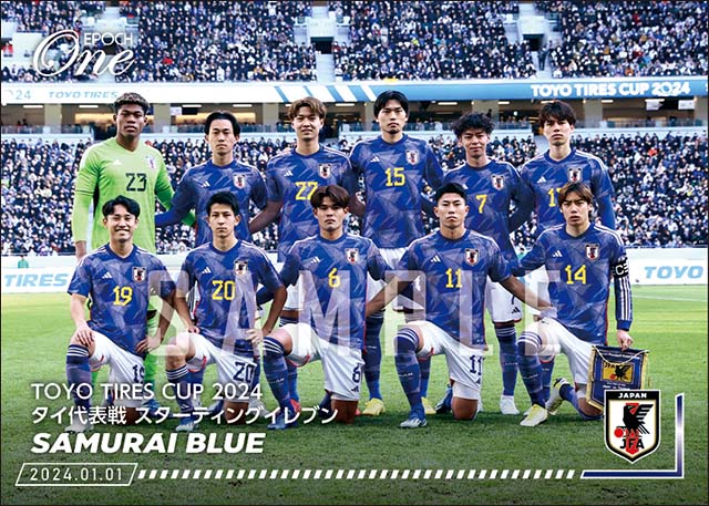 【SAMURAI BLUE】TOYO TIRES CUP 2024 タイ代表戦 スターティングイレブン（24.1.1）