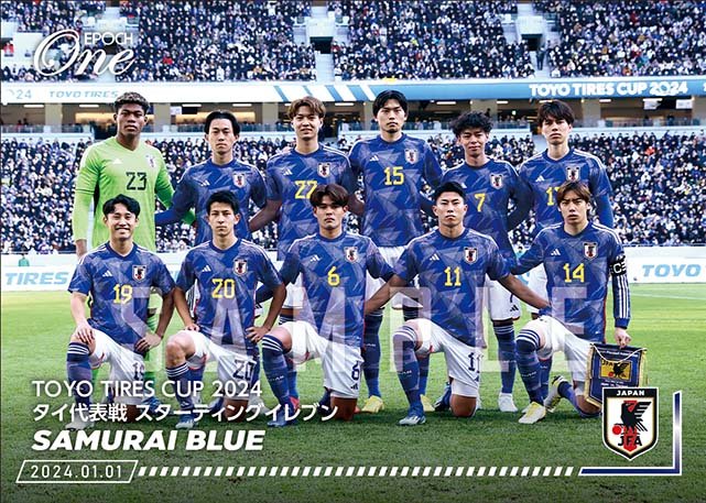 ※ホロスペクトラ【SAMURAI BLUE】TOYO TIRES CUP 2024 タイ代表戦 スターティングイレブン（24.1.1）